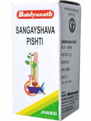 Sangeyashawa Pishti 5Gm